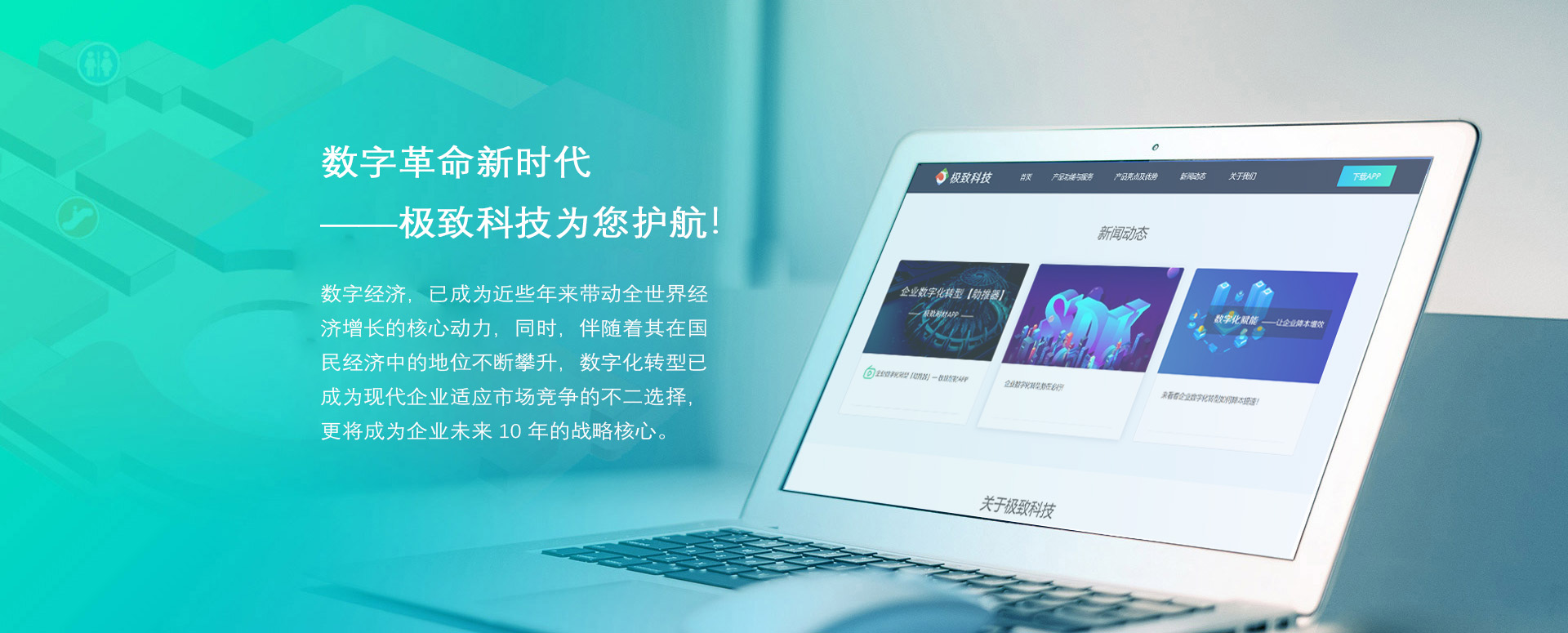 91香蕉视频破解版91香蕉视频WWW